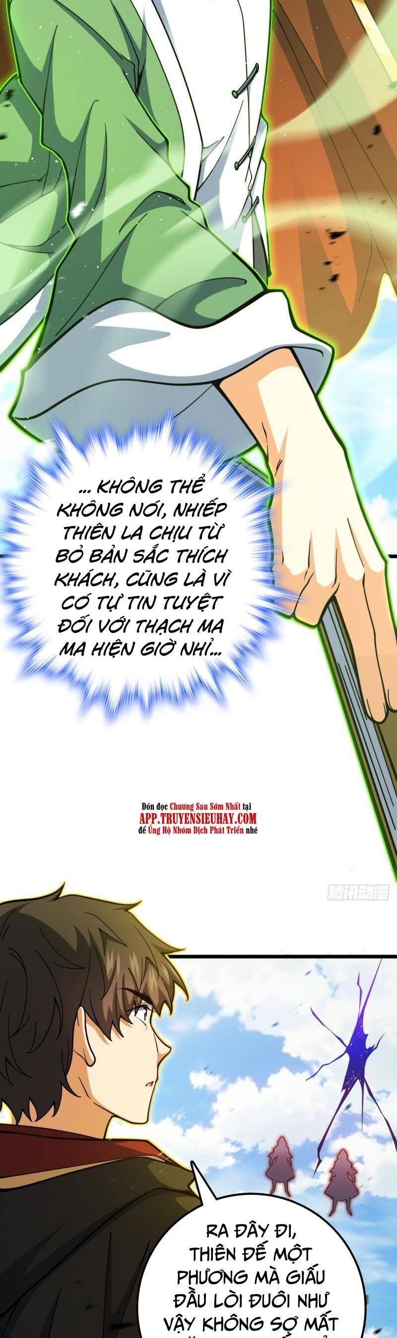 đọc truyện Đại Vương Tha Mạng Chương 660 ảnh 5 tại Giả Dược