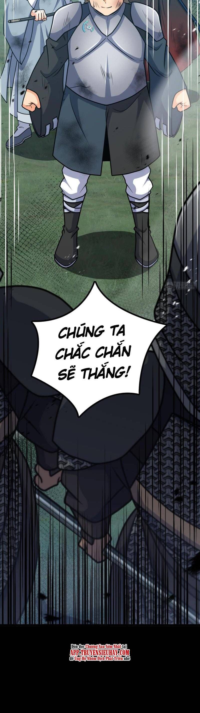 đọc truyện Đại Vương Tha Mạng Chương 660 ảnh 42 tại Giả Dược