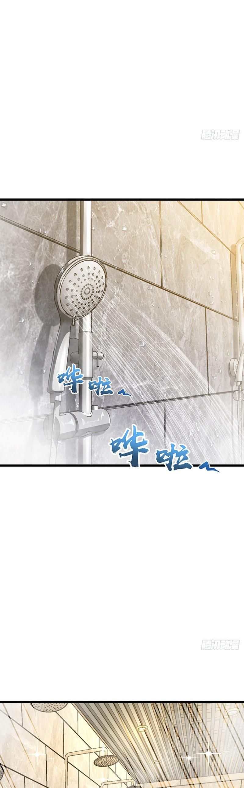 đọc truyện Đại Vương Tha Mạng Chương 665 ảnh 13 tại Giả Dược