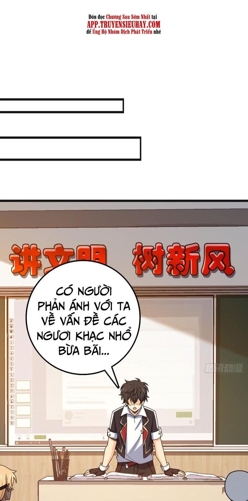 đọc truyện Đại Vương Tha Mạng Chương 667 ảnh 27 tại Giả Dược