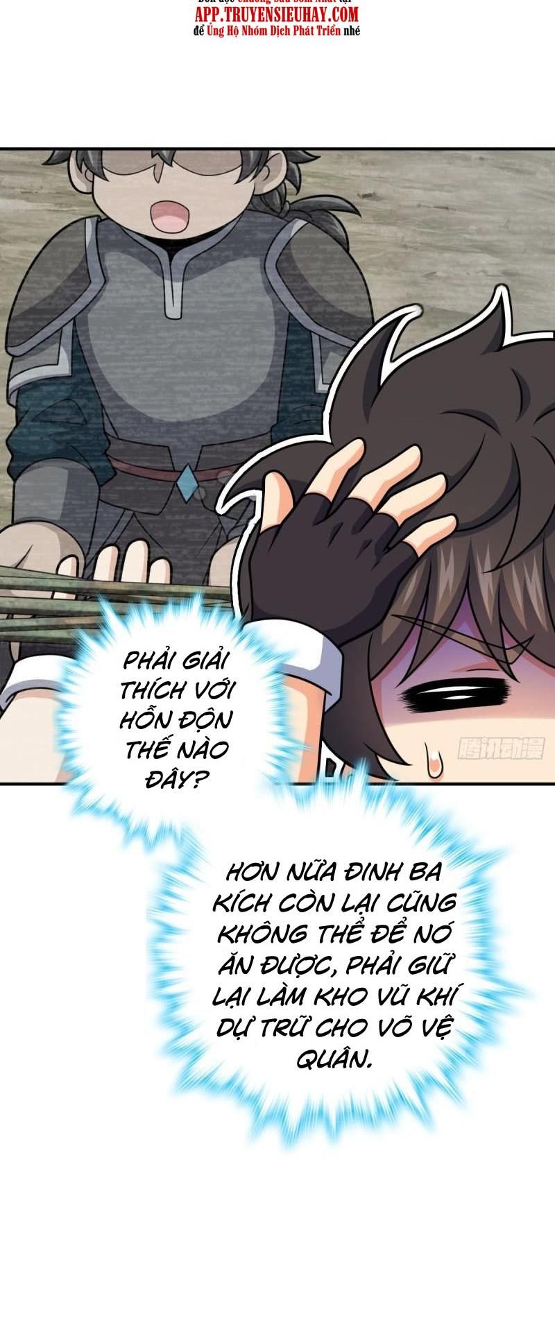 đọc truyện Đại Vương Tha Mạng Chương 669 ảnh 34 tại Giả Dược