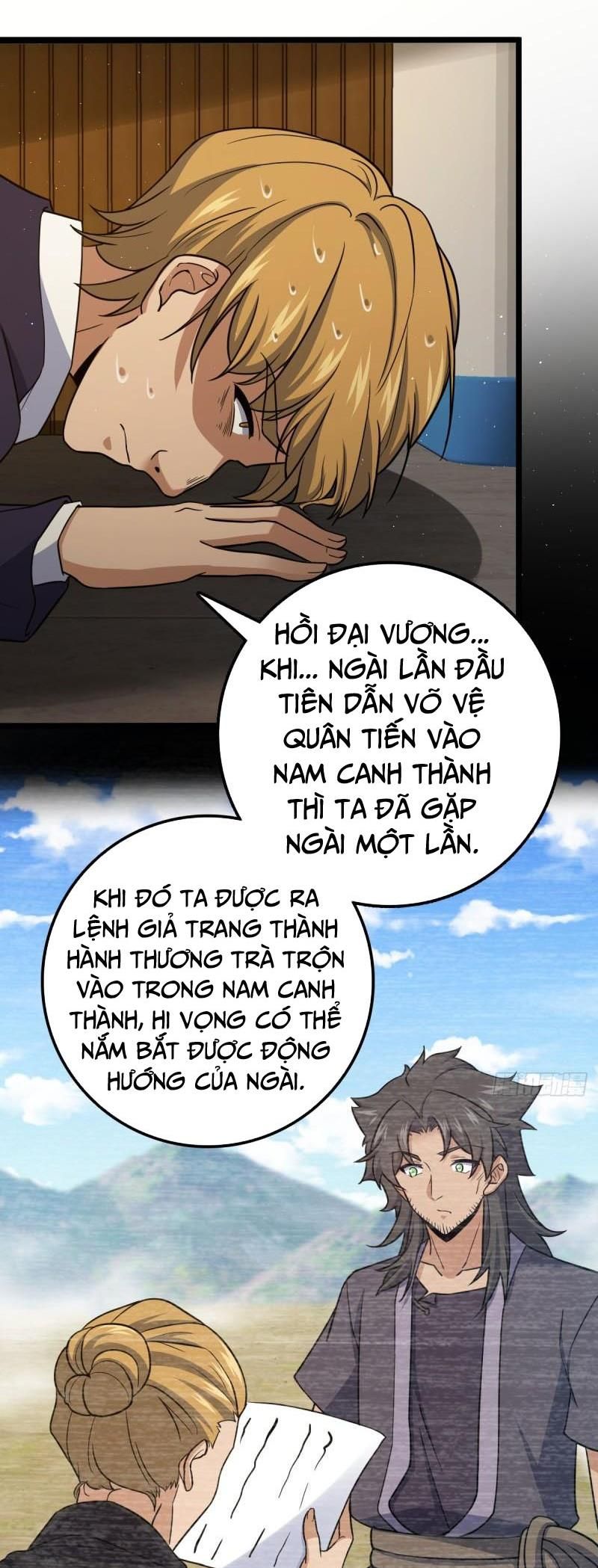 đọc truyện Đại Vương Tha Mạng Chương 679 ảnh 34 tại Giả Dược
