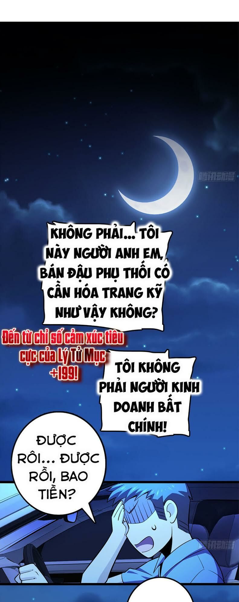 đọc truyện Đại Vương Tha Mạng Chương 68 ảnh 57 tại Truyện Dạ Ký