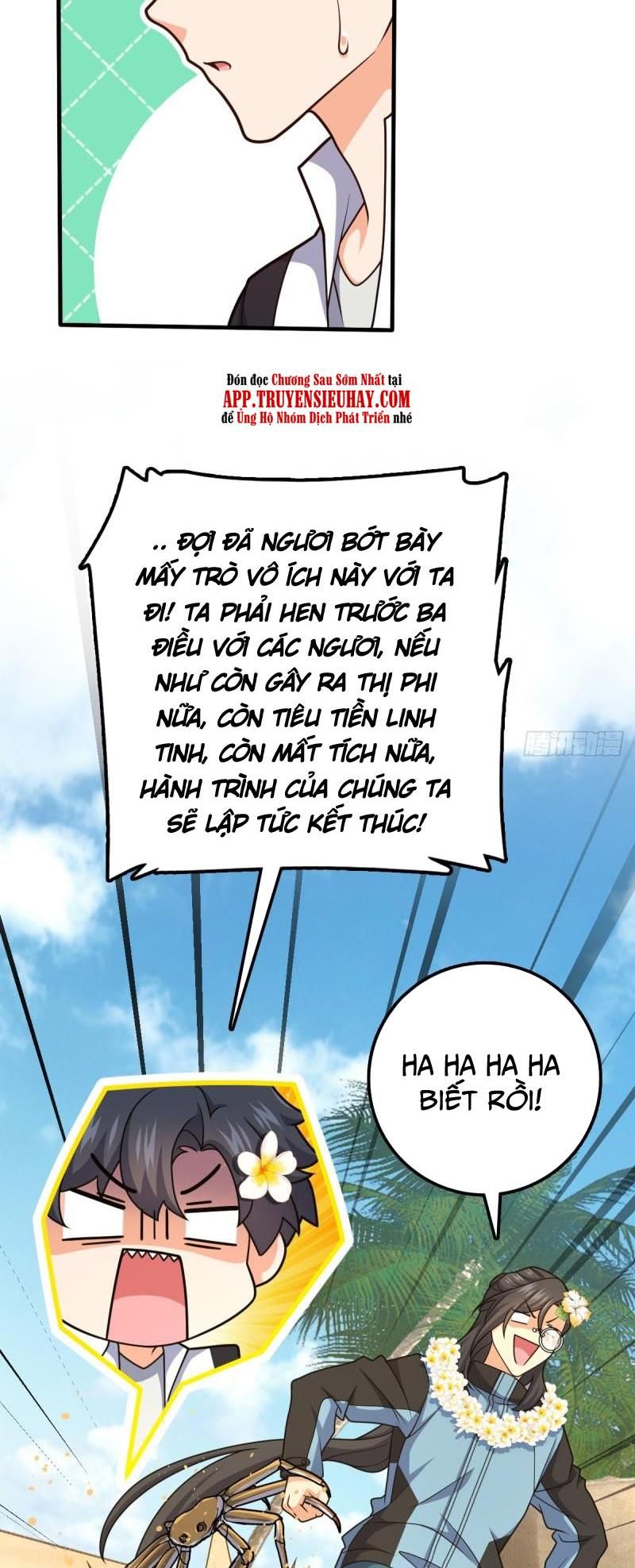 đọc truyện Đại Vương Tha Mạng Chương 687 ảnh 16 tại Giả Dược