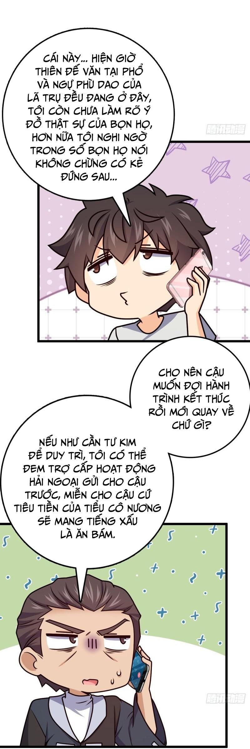 đọc truyện Đại Vương Tha Mạng Chương 691 ảnh 33 tại Giả Dược