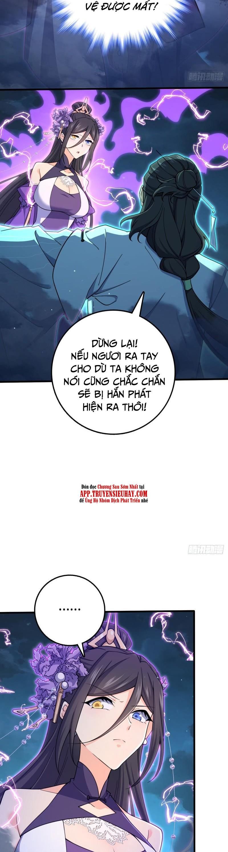 đọc truyện Đại Vương Tha Mạng Chương 694 ảnh 28 tại Giả Dược