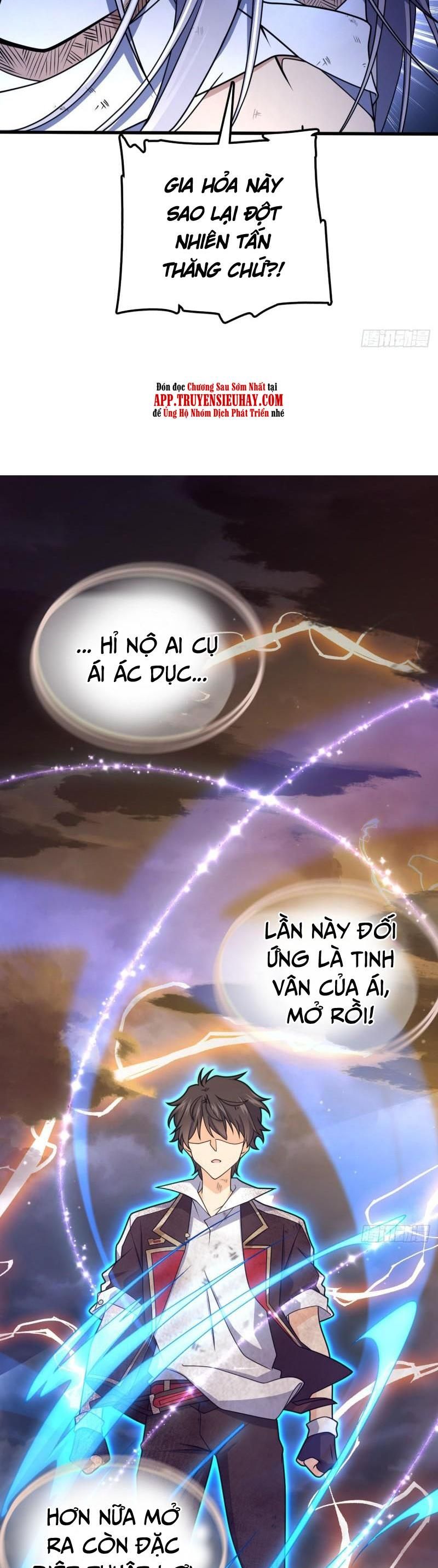 đọc truyện Đại Vương Tha Mạng Chương 696 ảnh 16 tại Giả Dược