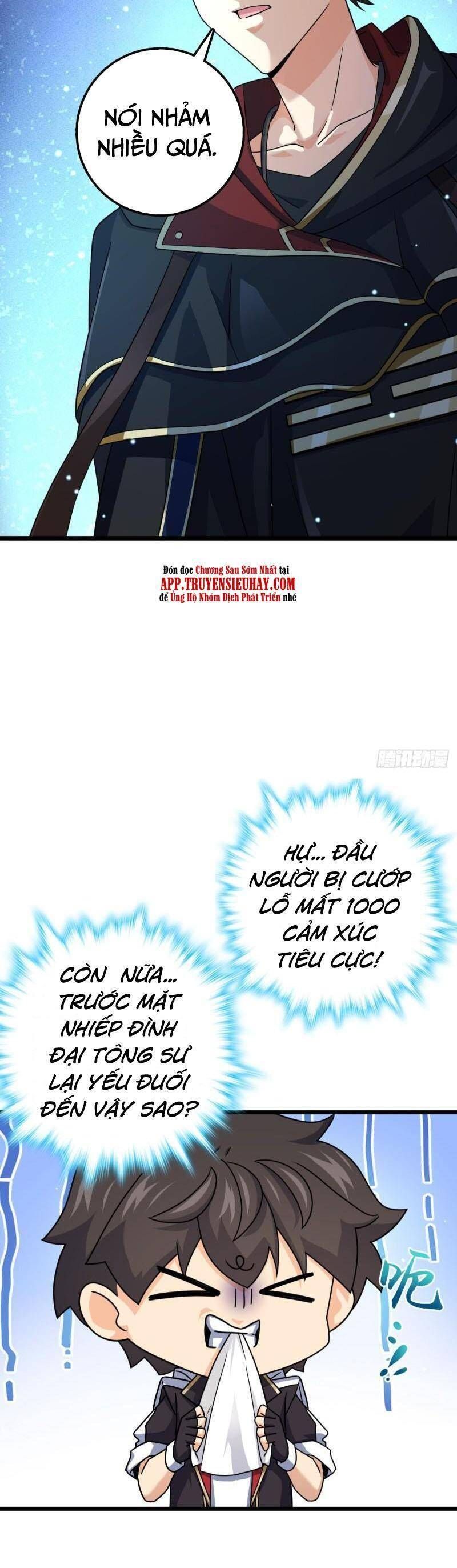 đọc truyện Đại Vương Tha Mạng Chương 697 ảnh 24 tại Giả Dược