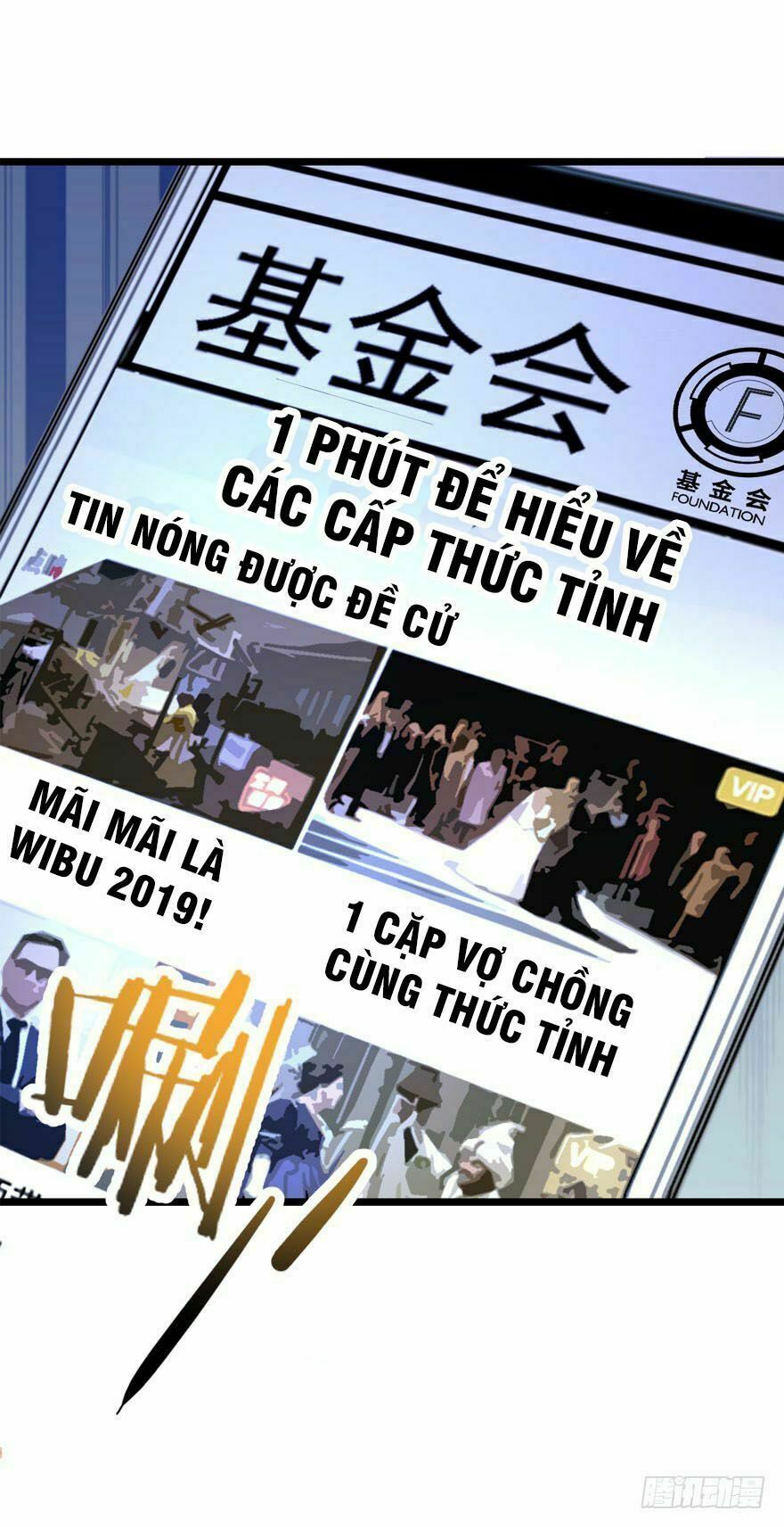 đọc truyện Đại Vương Tha Mạng Chương 7 ảnh 10 tại Truyện Dạ Ký