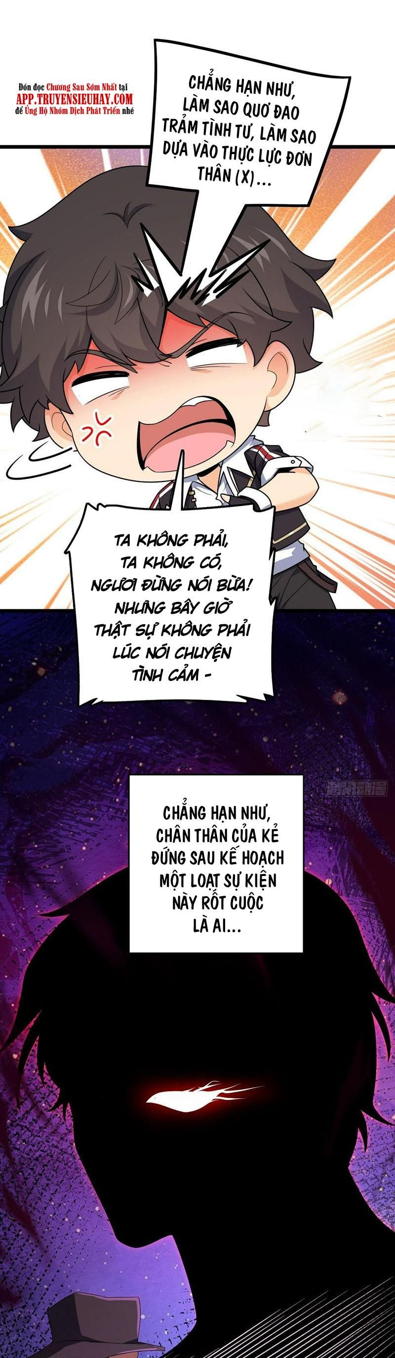 đọc truyện Đại Vương Tha Mạng Chương 701 ảnh 22 tại Giả Dược