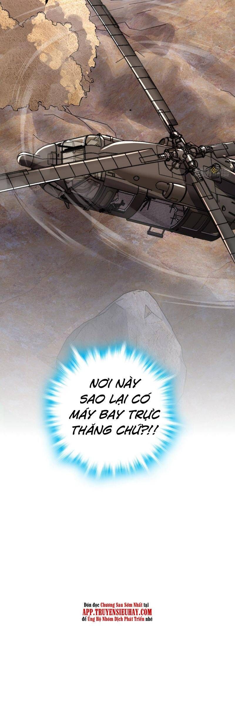 đọc truyện Đại Vương Tha Mạng Chương 721 ảnh 42 tại Giả Dược