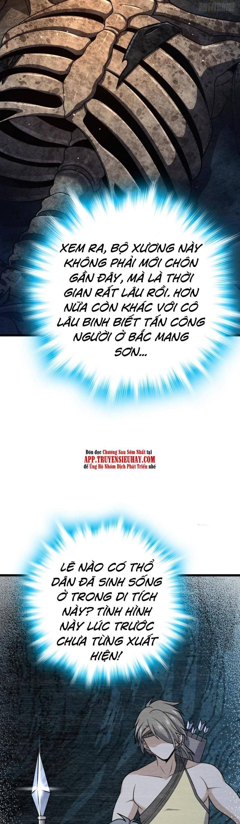 đọc truyện Đại Vương Tha Mạng Chương 727 ảnh 11 tại Giả Dược
