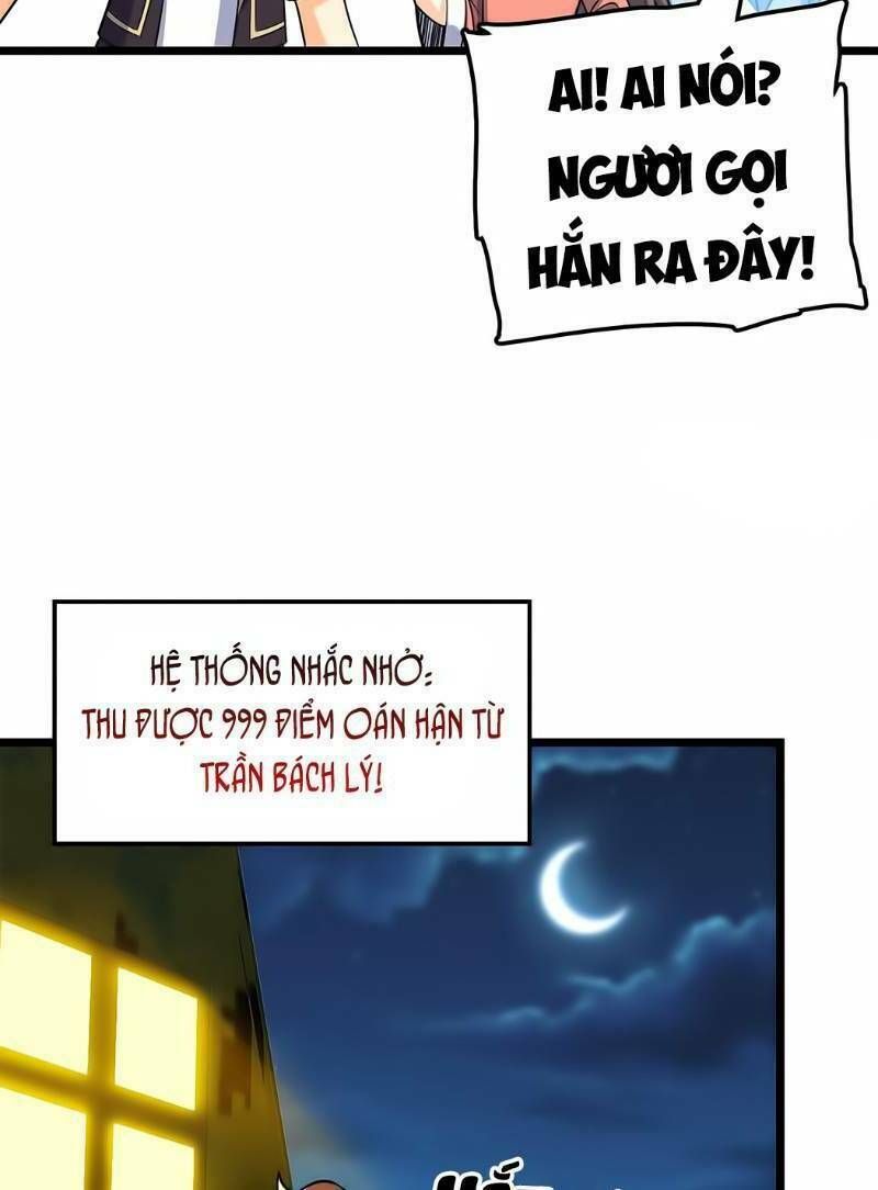 đọc truyện Đại Vương Tha Mạng Chương 73 ảnh 81 tại Truyện Dạ Ký