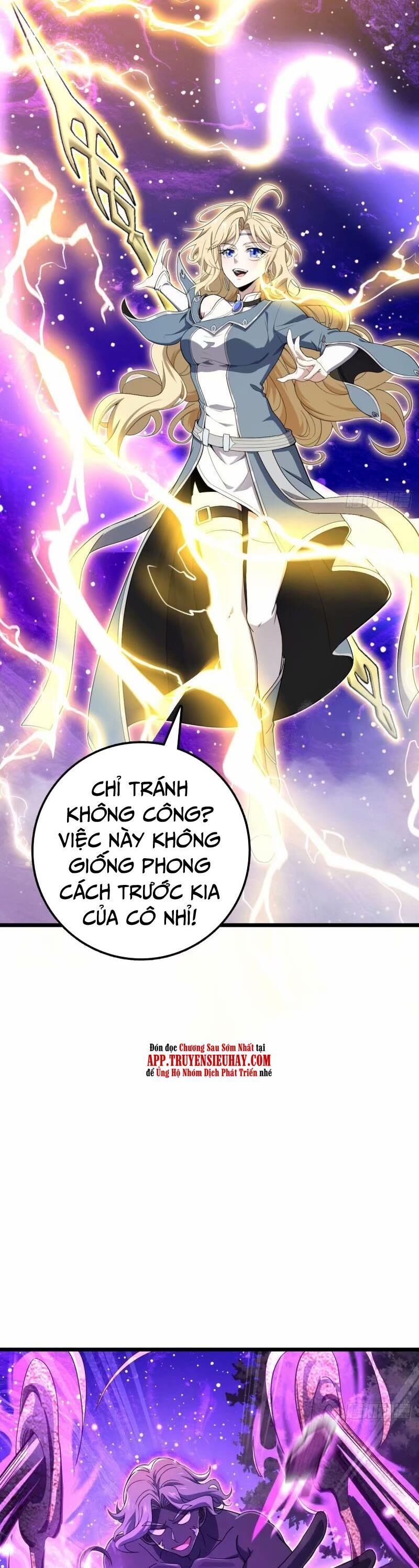 đọc truyện Đại Vương Tha Mạng Chương 734 ảnh 15 tại Giả Dược