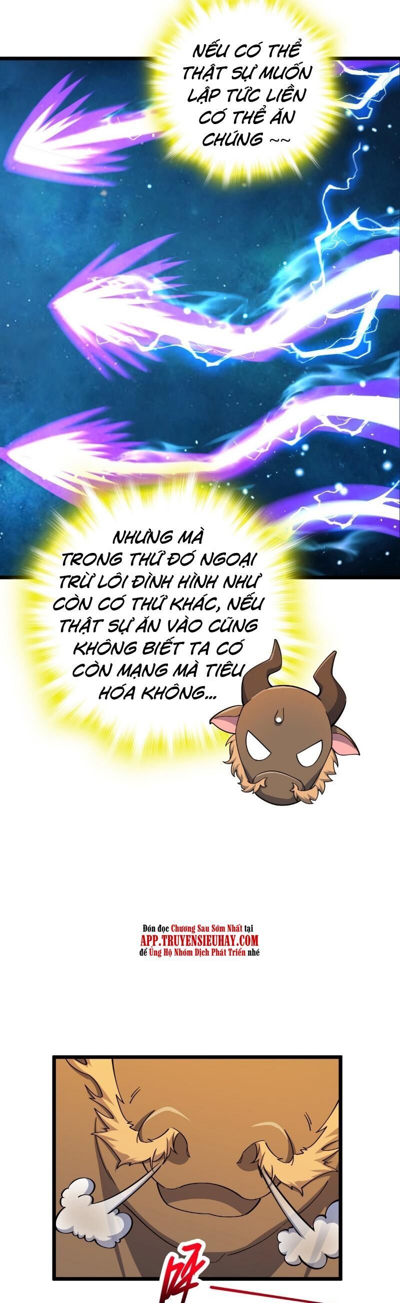 đọc truyện Đại Vương Tha Mạng Chương 736 ảnh 21 tại Giả Dược