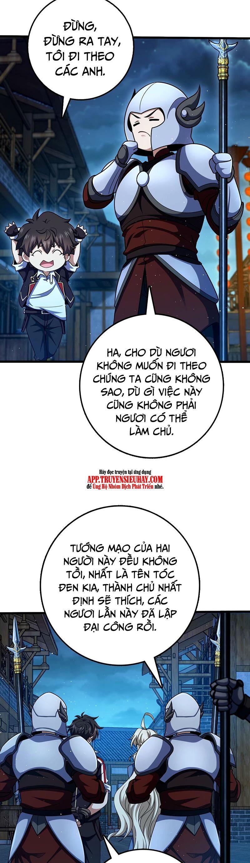 đọc truyện Đại Vương Tha Mạng Chương 742 ảnh 30 tại Giả Dược