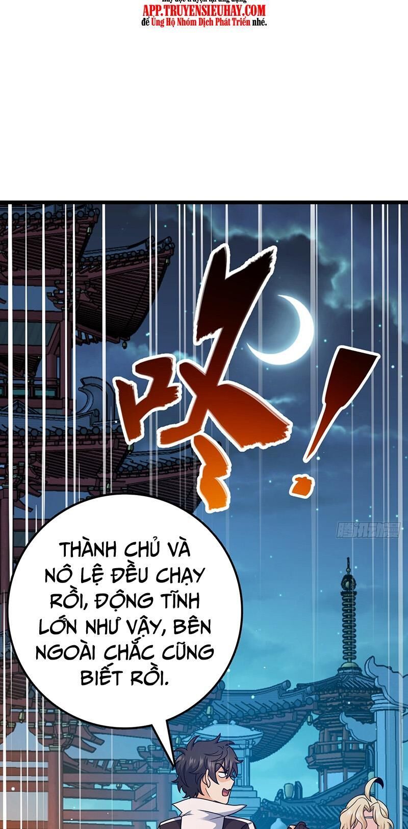 đọc truyện Đại Vương Tha Mạng Chương 745 ảnh 34 tại Giả Dược