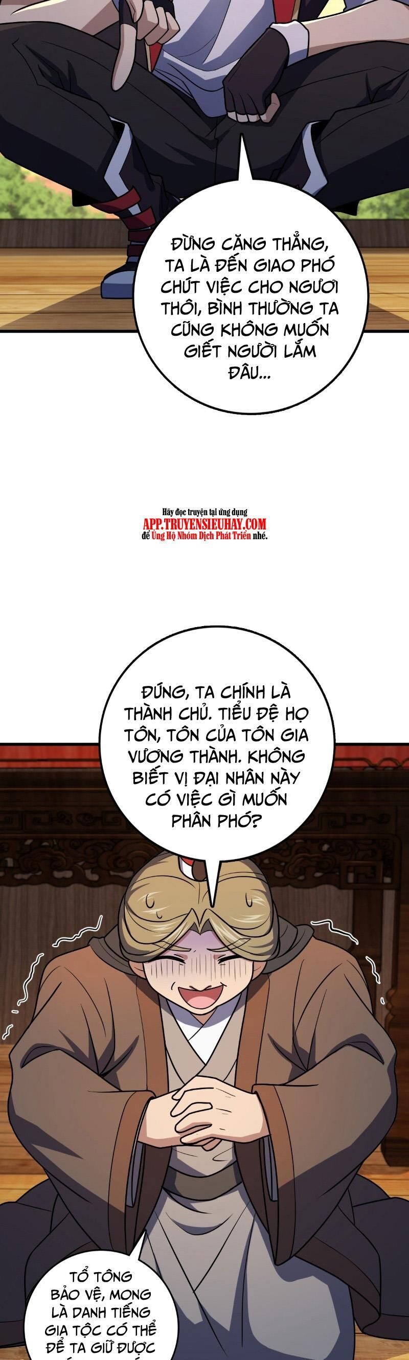 đọc truyện Đại Vương Tha Mạng Chương 747 ảnh 11 tại Giả Dược