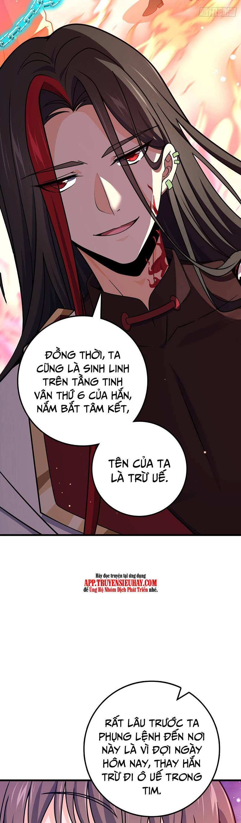 đọc truyện Đại Vương Tha Mạng Chương 755 ảnh 35 tại Giả Dược