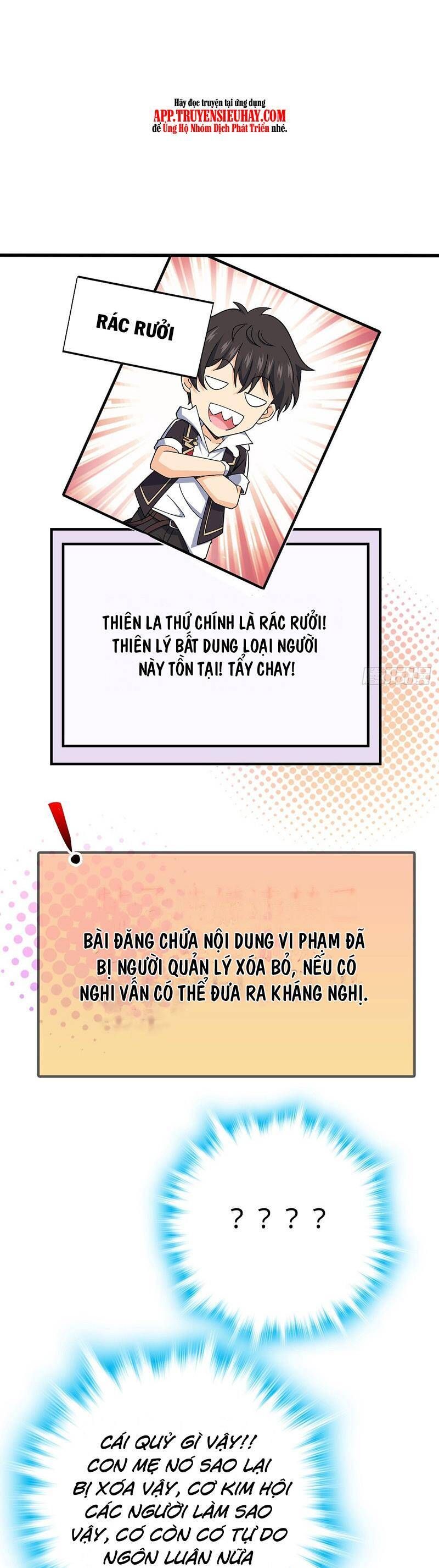 đọc truyện Đại Vương Tha Mạng Chương 758 ảnh 26 tại Giả Dược