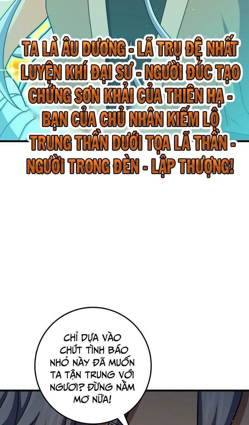 đọc truyện Đại Vương Tha Mạng Chương 763 ảnh 30 tại Giả Dược