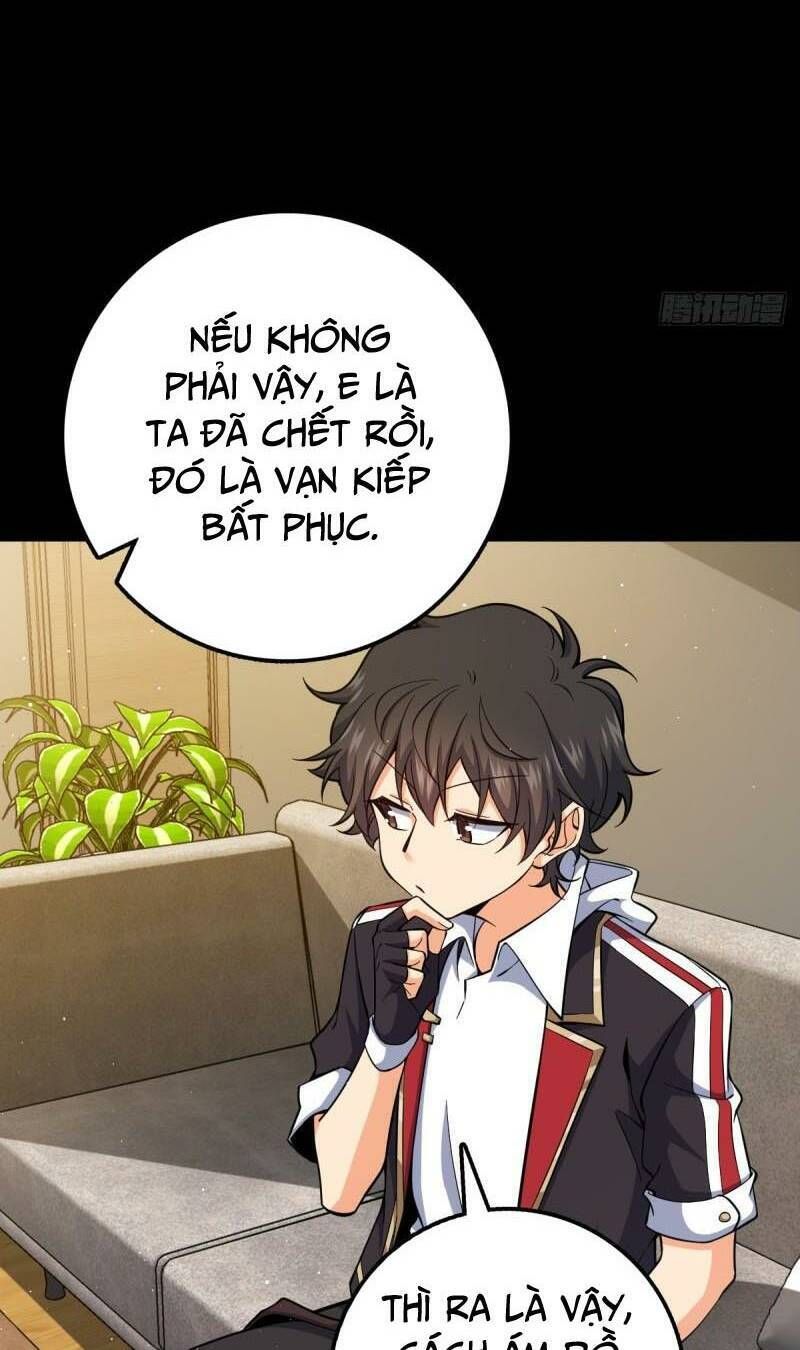 đọc truyện Đại Vương Tha Mạng Chương 763 ảnh 58 tại Giả Dược