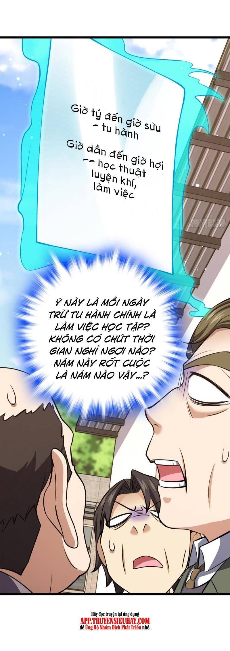 đọc truyện Đại Vương Tha Mạng Chương 765 ảnh 42 tại Giả Dược