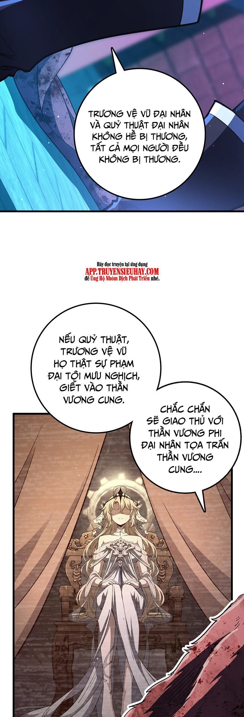 đọc truyện Đại Vương Tha Mạng Chương 768 ảnh 30 tại Giả Dược