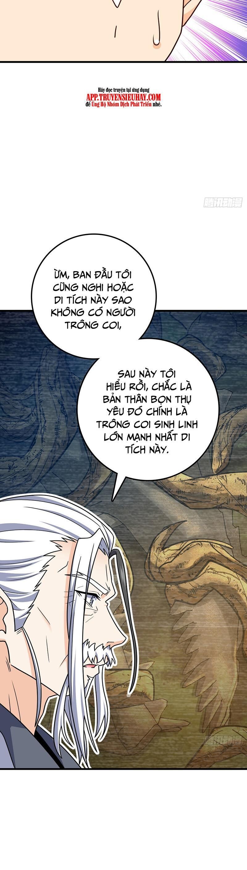 đọc truyện Đại Vương Tha Mạng Chương 769 ảnh 31 tại Giả Dược