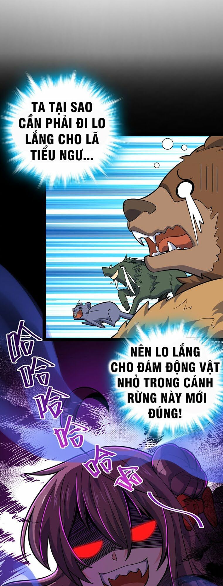 đọc truyện Đại Vương Tha Mạng Chương 77 ảnh 17 tại Truyện Dạ Ký