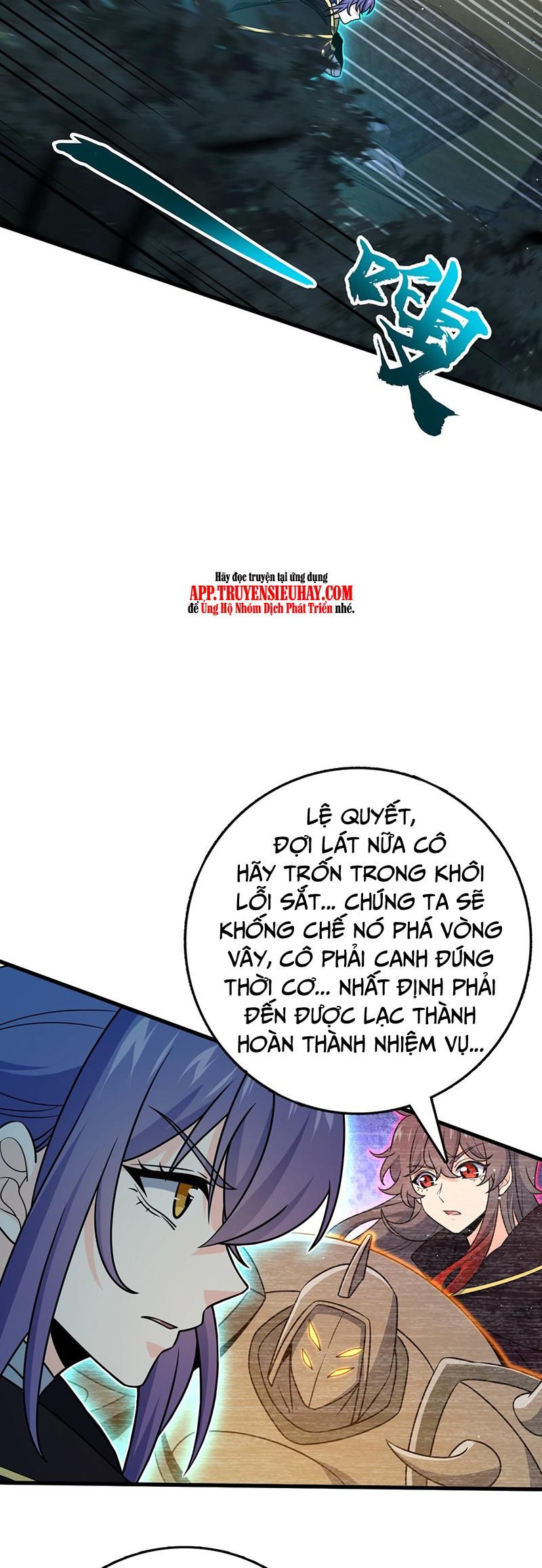 đọc truyện Đại Vương Tha Mạng Chương 772 ảnh 28 tại Giả Dược
