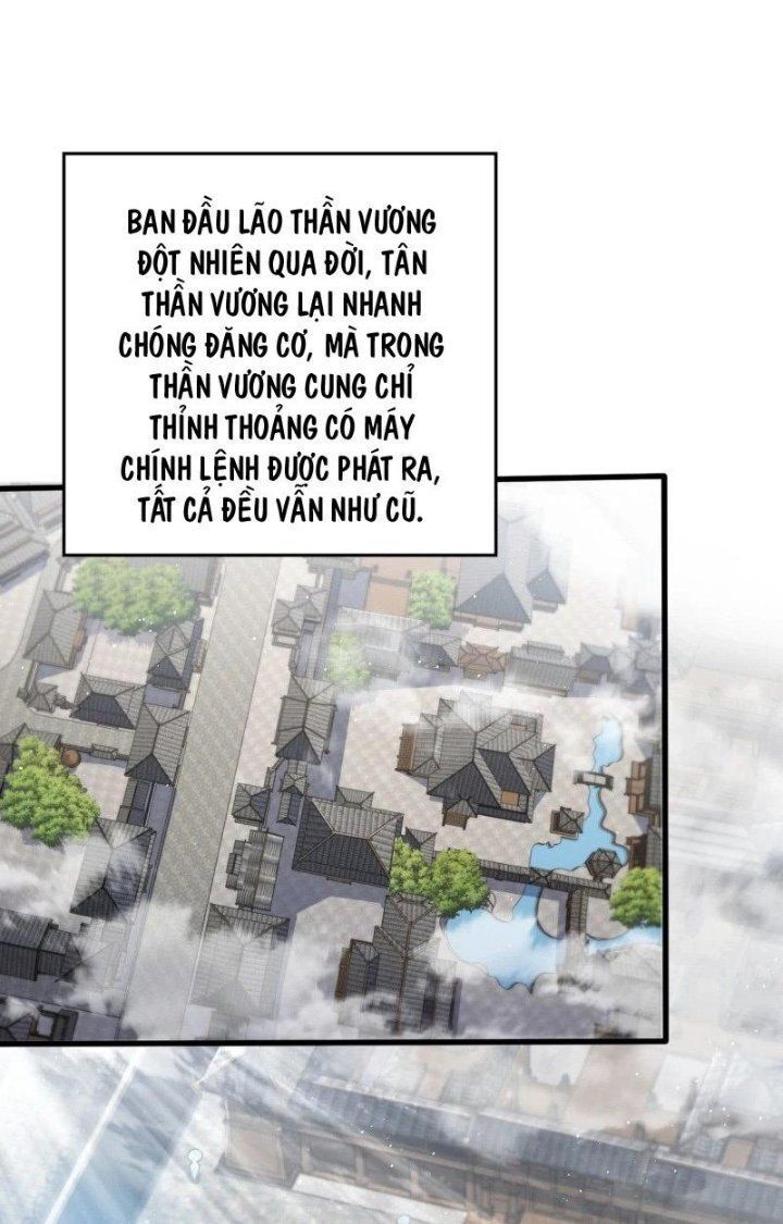 đọc truyện Đại Vương Tha Mạng Chương 777 ảnh 3 tại Giả Dược