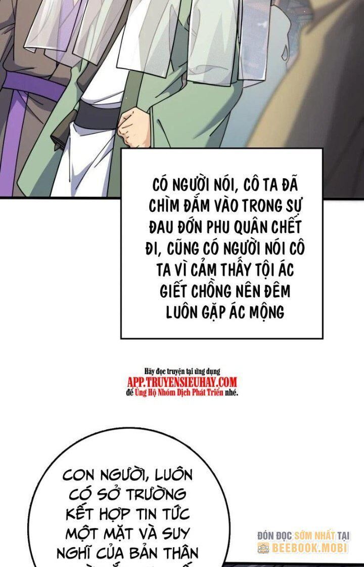 đọc truyện Đại Vương Tha Mạng Chương 777 ảnh 6 tại Giả Dược
