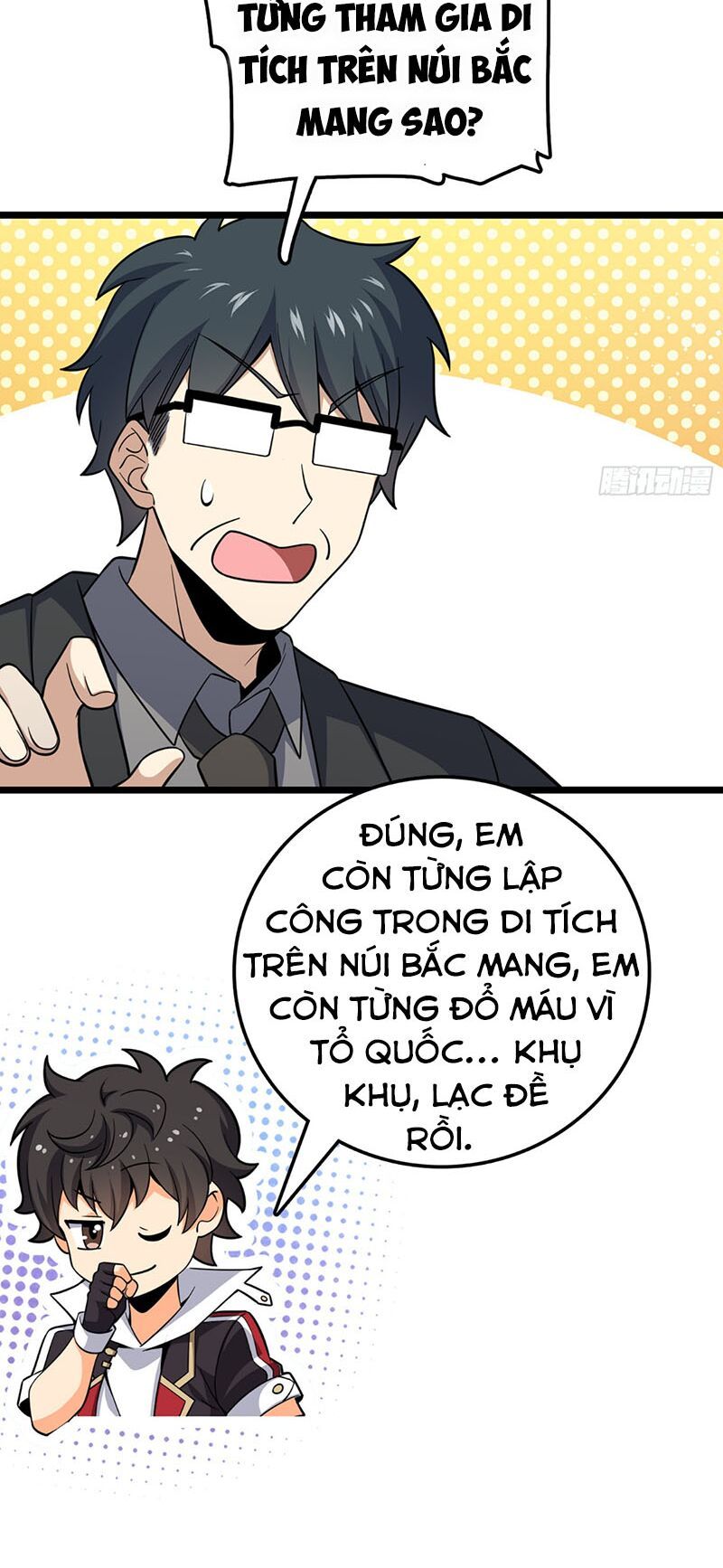 đọc truyện Đại Vương Tha Mạng Chương 78 ảnh 42 tại Truyện Dạ Ký