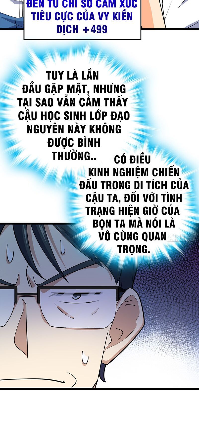 đọc truyện Đại Vương Tha Mạng Chương 78 ảnh 44 tại Truyện Dạ Ký