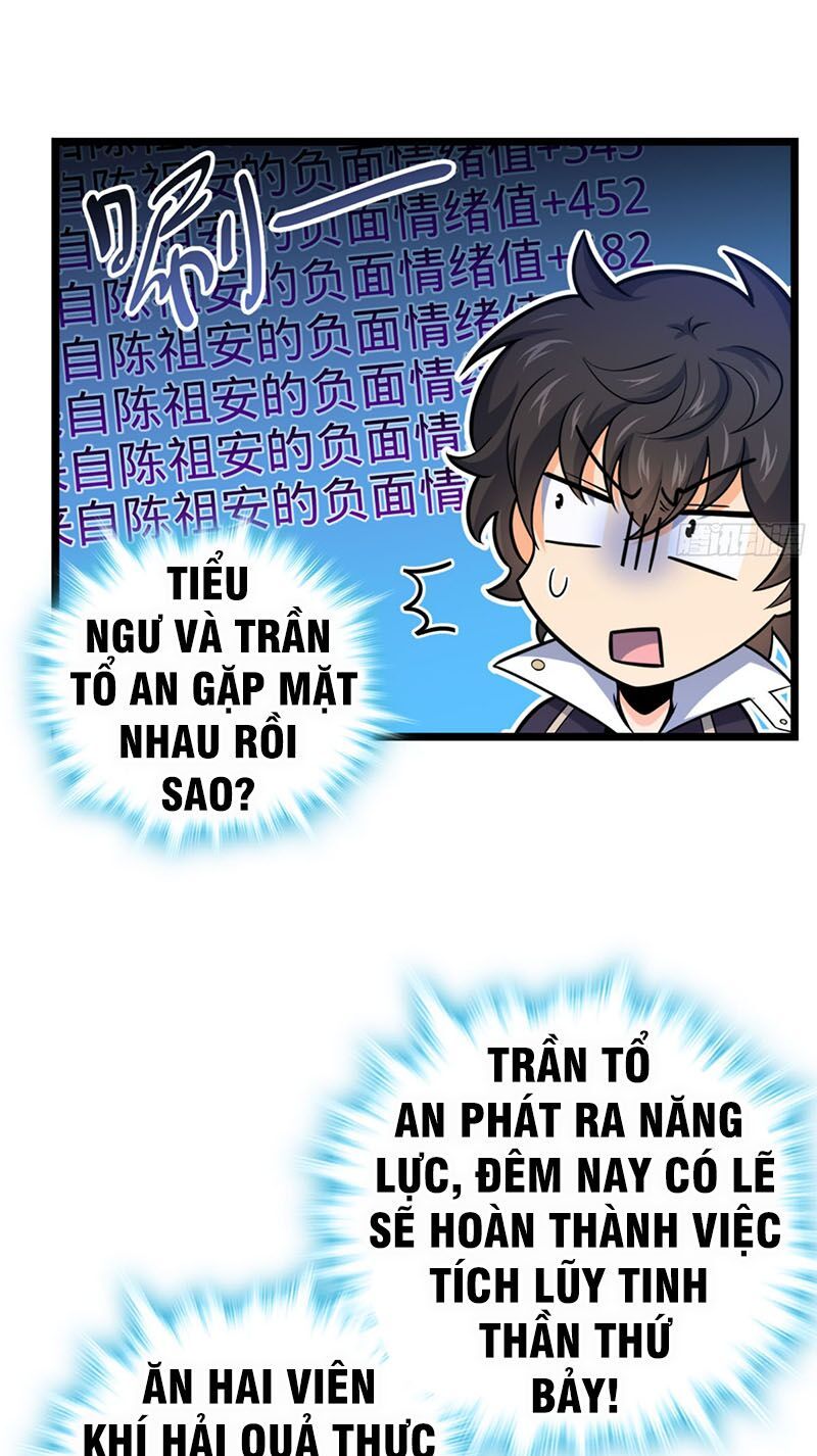 đọc truyện Đại Vương Tha Mạng Chương 79 ảnh 51 tại Truyện Dạ Ký