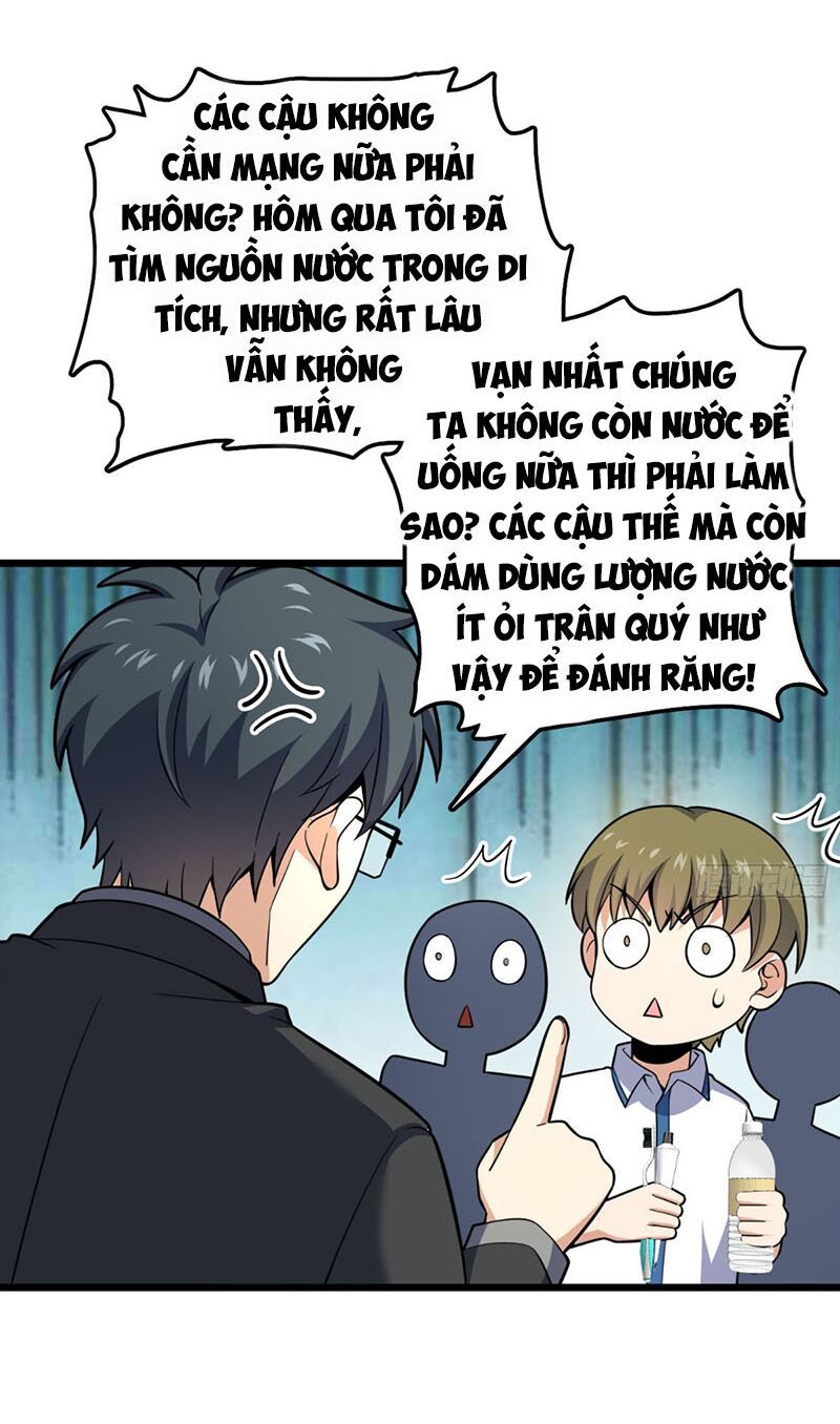 đọc truyện Đại Vương Tha Mạng Chương 79 ảnh 8 tại Truyện Dạ Ký