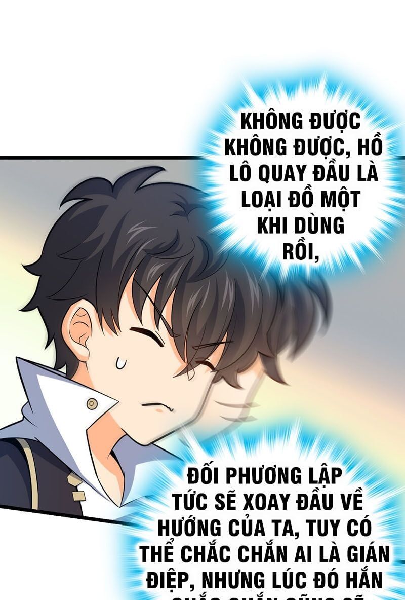 đọc truyện Đại Vương Tha Mạng Chương 80 ảnh 14 tại Truyện Dạ Ký