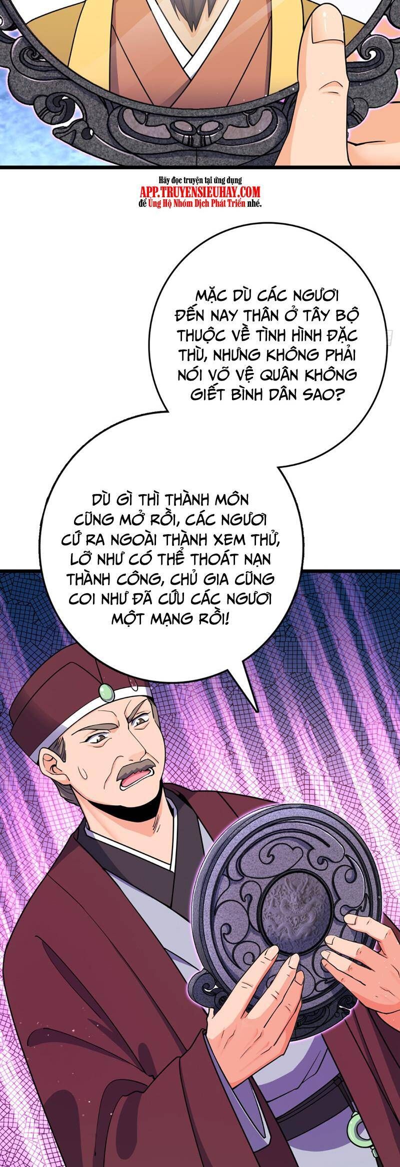 đọc truyện Đại Vương Tha Mạng Chương 808 ảnh 39 tại Giả Dược