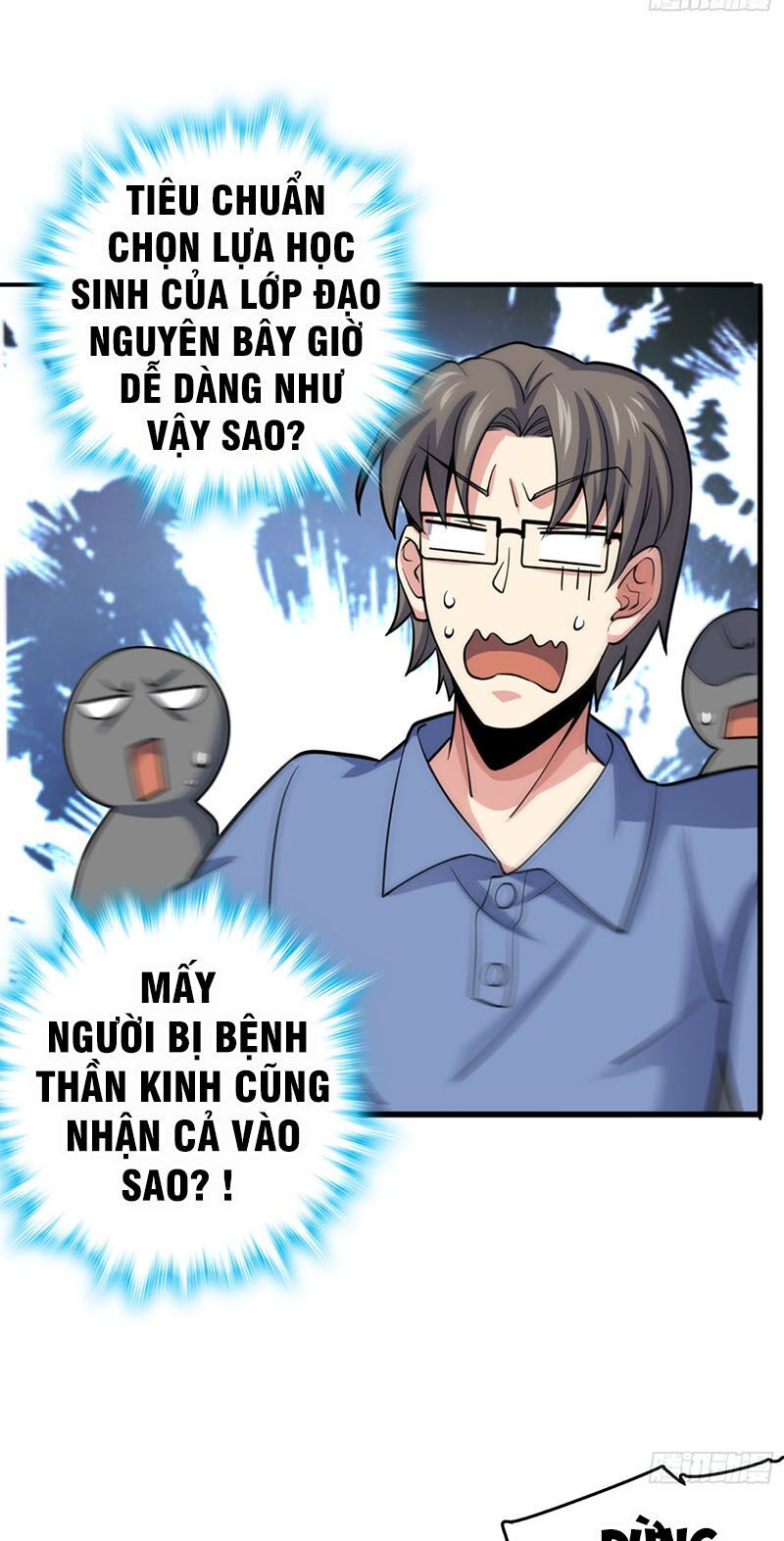 đọc truyện Đại Vương Tha Mạng Chương 81 ảnh 13 tại Truyện Dạ Ký