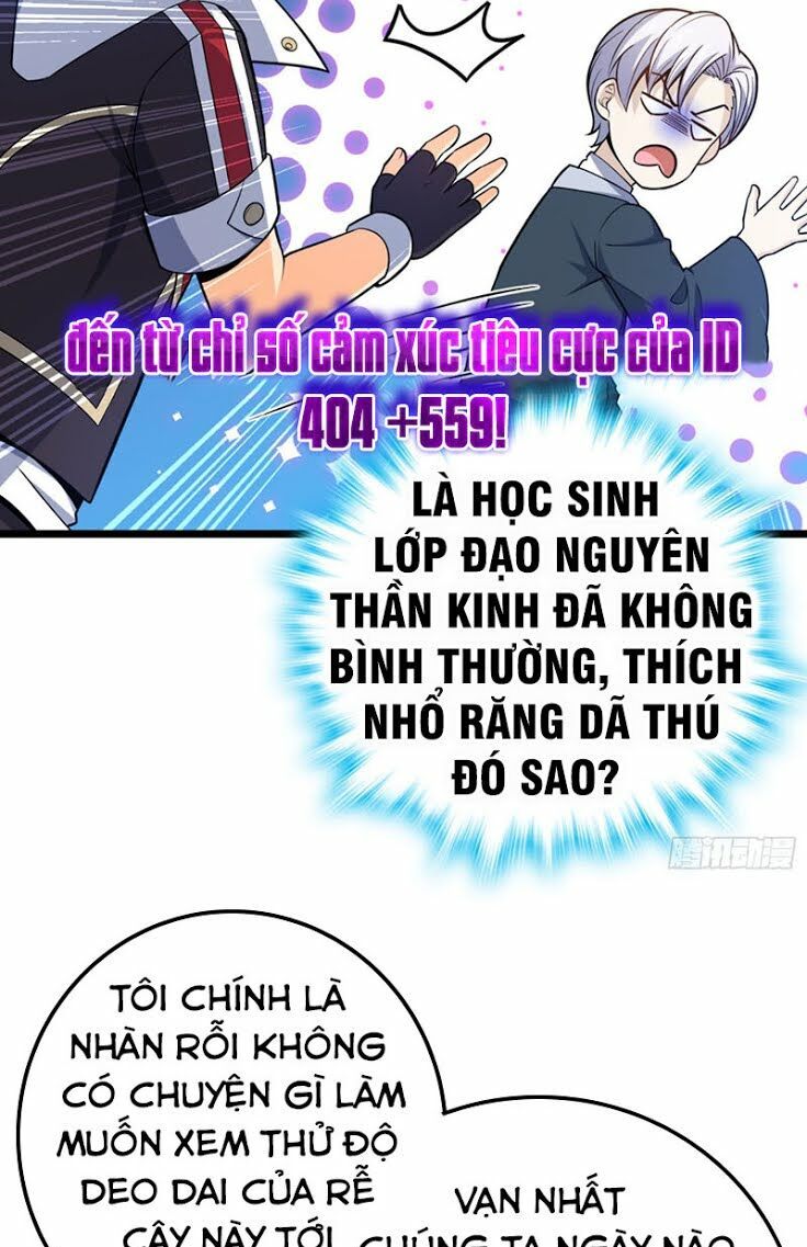 đọc truyện Đại Vương Tha Mạng Chương 81 ảnh 39 tại Truyện Dạ Ký
