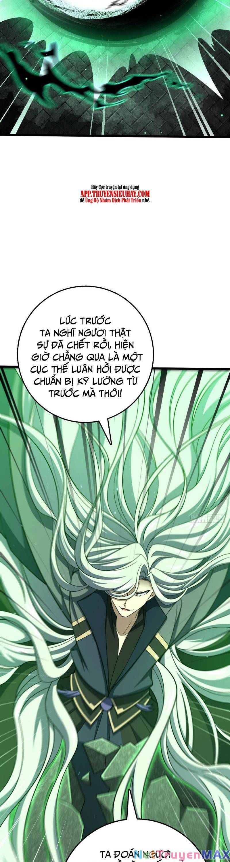 đọc truyện Đại Vương Tha Mạng Chương 819 ảnh 6 tại Giả Dược