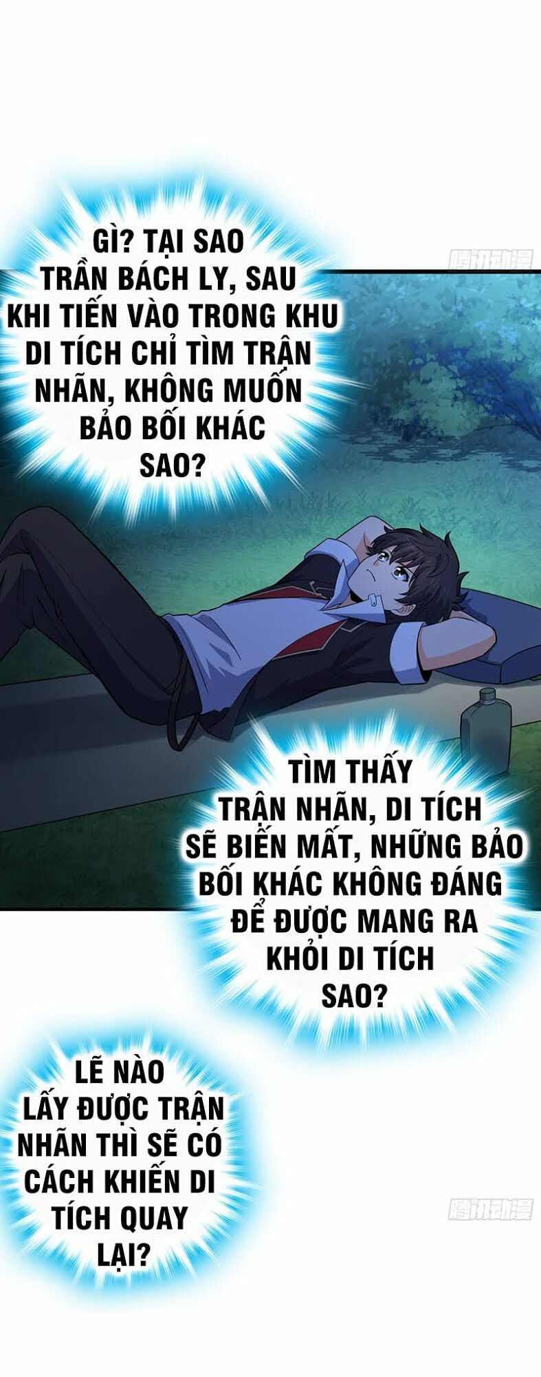 đọc truyện Đại Vương Tha Mạng Chương 82 ảnh 9 tại Truyện Dạ Ký