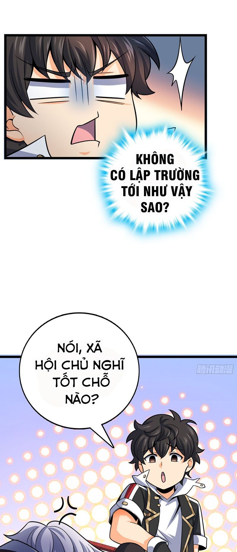 đọc truyện Đại Vương Tha Mạng Chương 83 ảnh 27 tại Truyện Dạ Ký