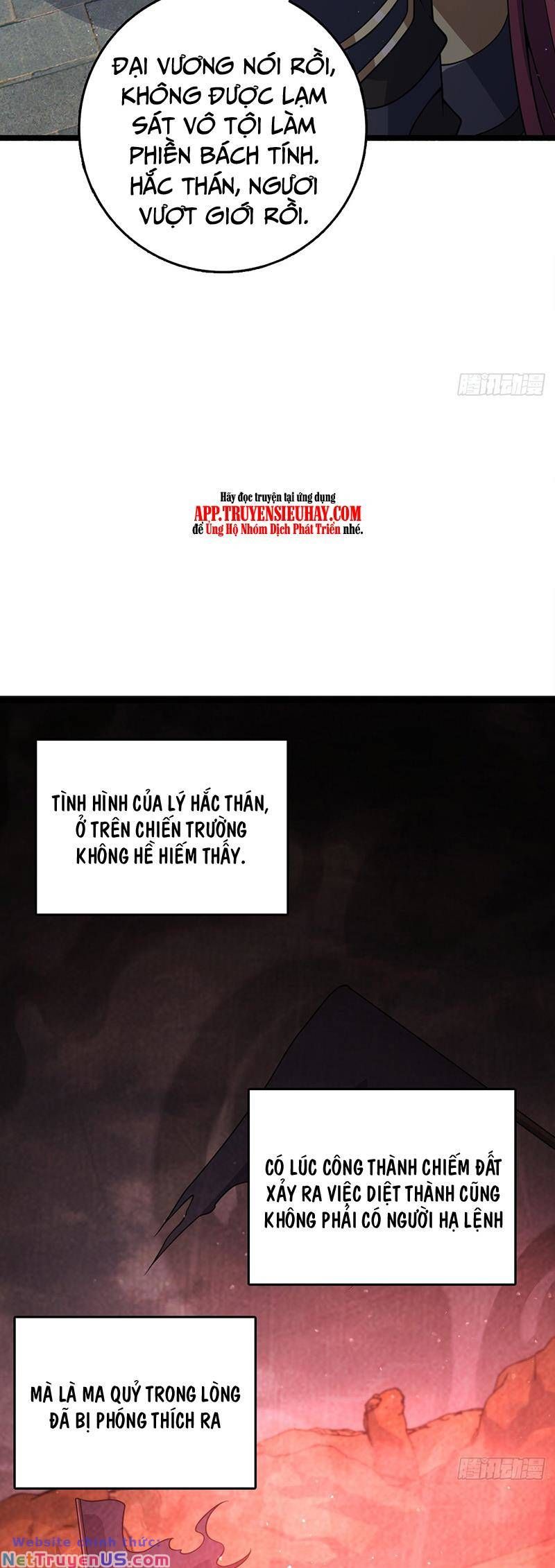 đọc truyện Đại Vương Tha Mạng Chương 831 ảnh 38 tại Giả Dược