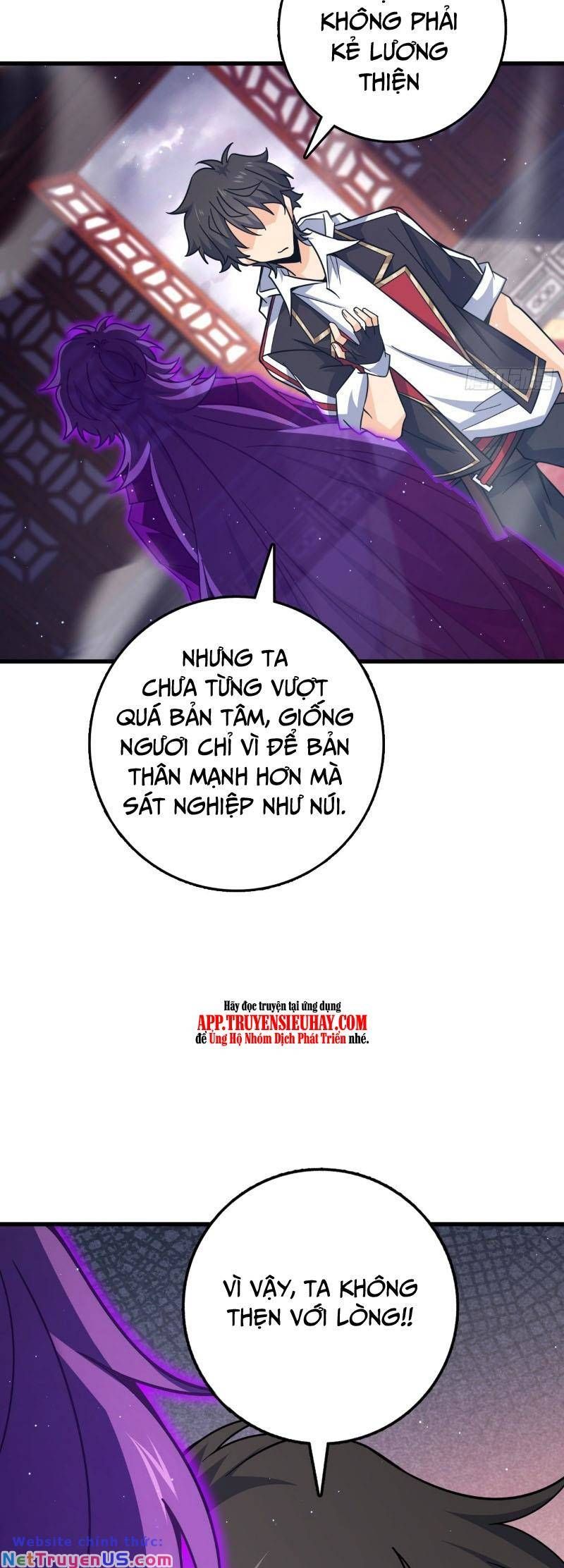 đọc truyện Đại Vương Tha Mạng Chương 837 ảnh 26 tại Giả Dược