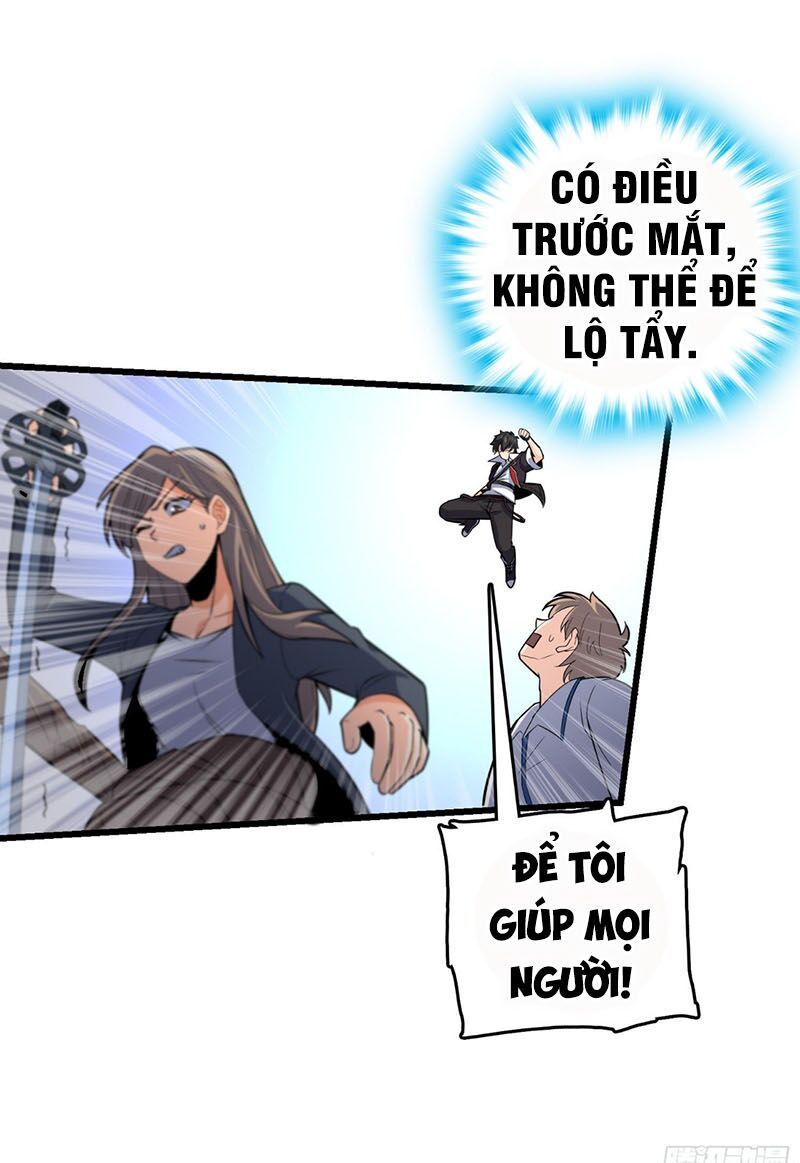 đọc truyện Đại Vương Tha Mạng Chương 84 ảnh 19 tại Truyện Dạ Ký
