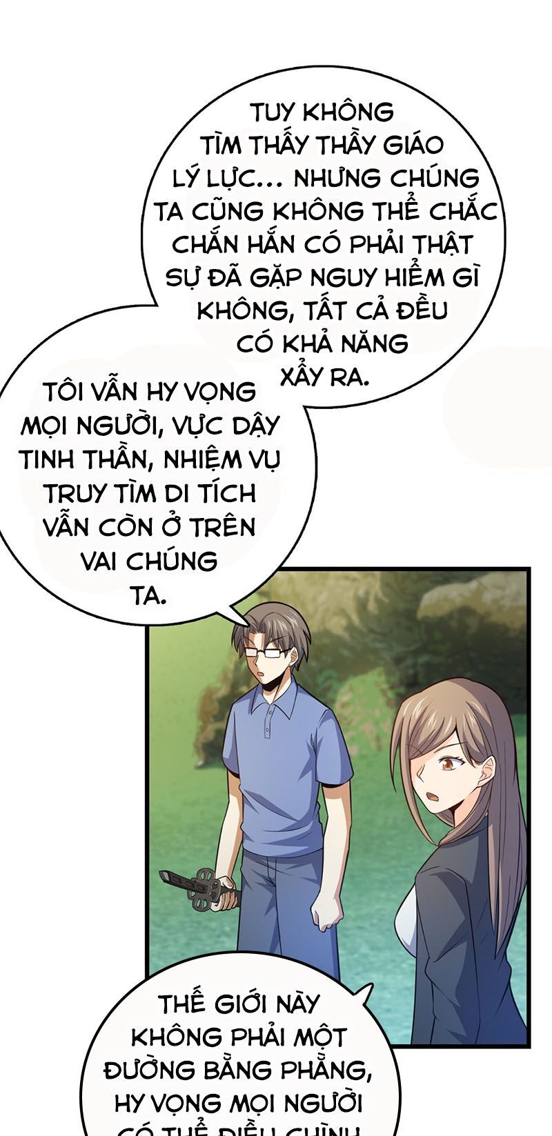 đọc truyện Đại Vương Tha Mạng Chương 84 ảnh 29 tại Truyện Dạ Ký