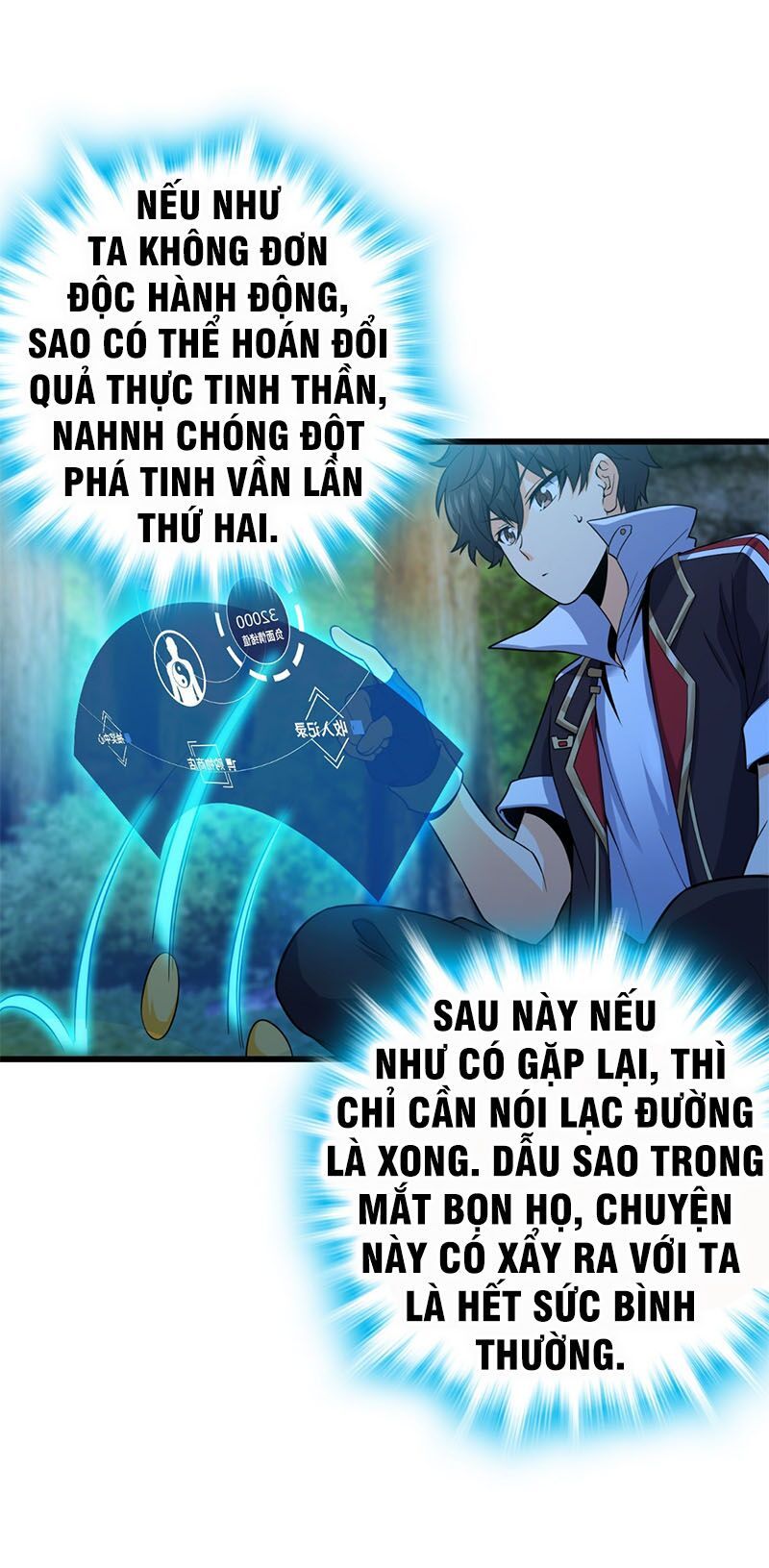 đọc truyện Đại Vương Tha Mạng Chương 84 ảnh 37 tại Truyện Dạ Ký