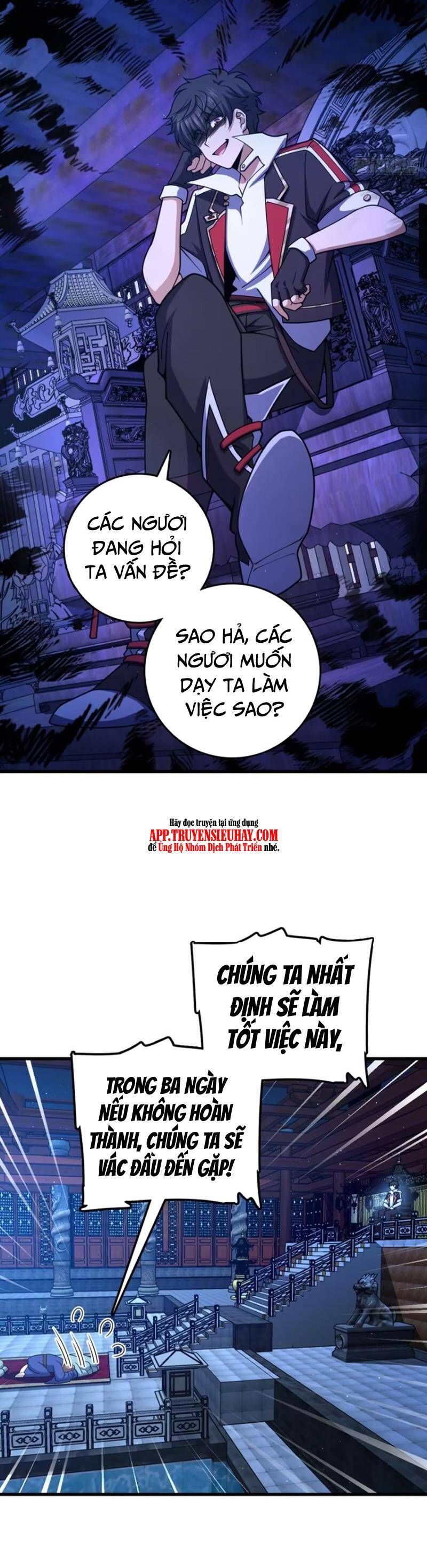 đọc truyện Đại Vương Tha Mạng Chương 840 ảnh 5 tại Giả Dược